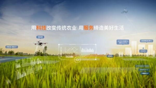 擺脫依賴，智慧農(nóng)業(yè)技術(shù)裝備在挑戰(zhàn)中自立發(fā)展